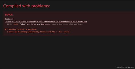 slot attributes are deprecated.